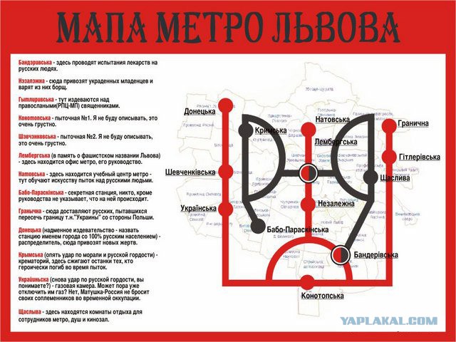 15 самых сложных схем метрополитена на нашей планете