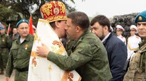 Константинополь отменил решение XVII века о переходе Киевской митрополии в РПЦ