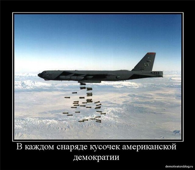 Польша подписала контракт на поставку газа из США на 20 лет