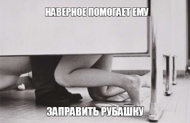 Разные картинки из интернета