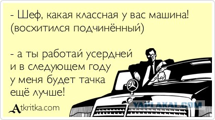Заметка инженера. Накипело...