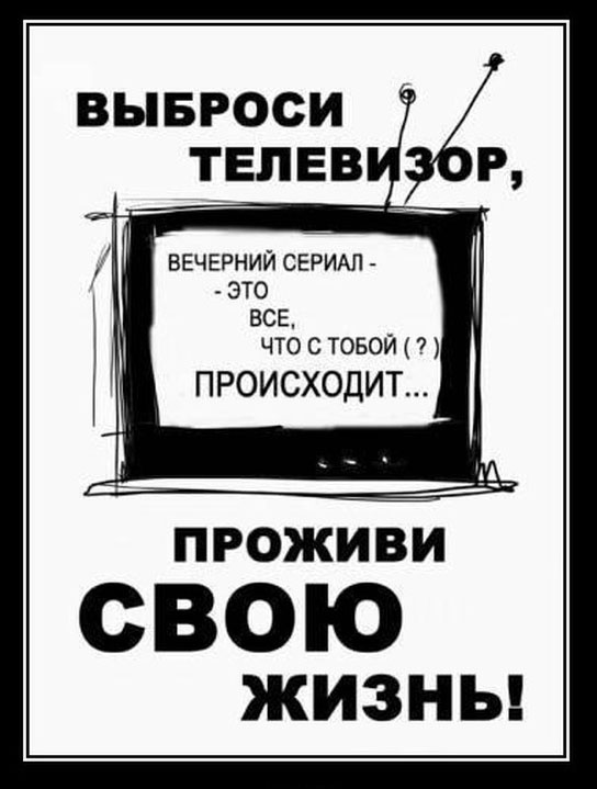 Соловьев прокомментировал расследование о дорогостоящей вилле в Италии