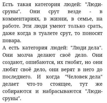 Китай заблокировал осуждение сталинских репрессий в ООН, Россия воздержалась