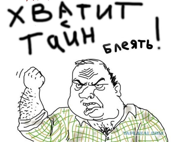 Задействуем логику