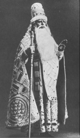 Как переводят на английский имена героев русских сказок?