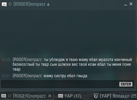 World of Warships - 7