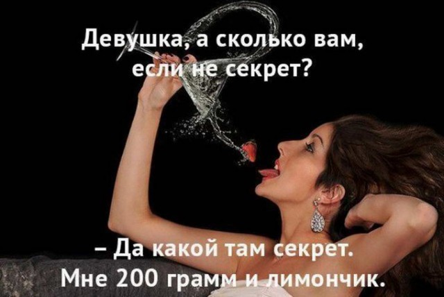 Поздно знакомиться даже с мамами с двумя?