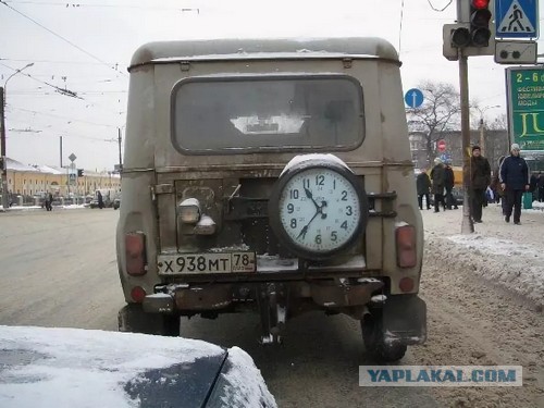 Запаска