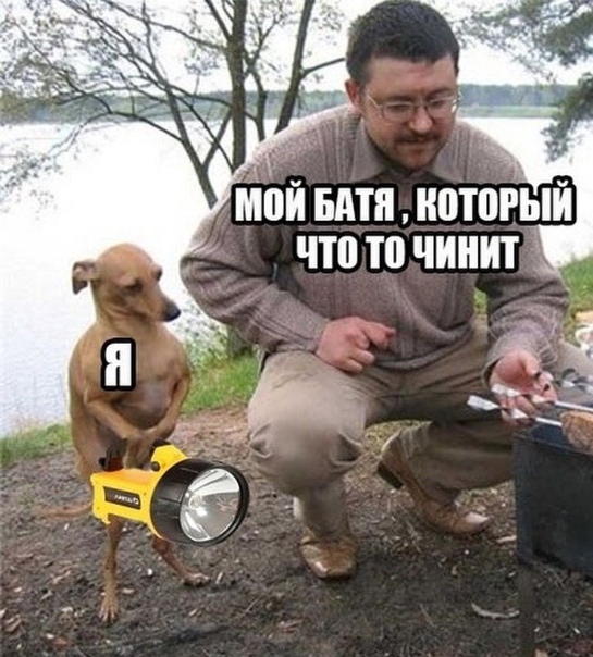 Бредзона 26.10.19