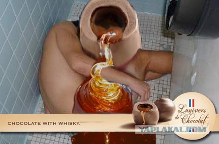 Не кушай, детка, шоколадку!