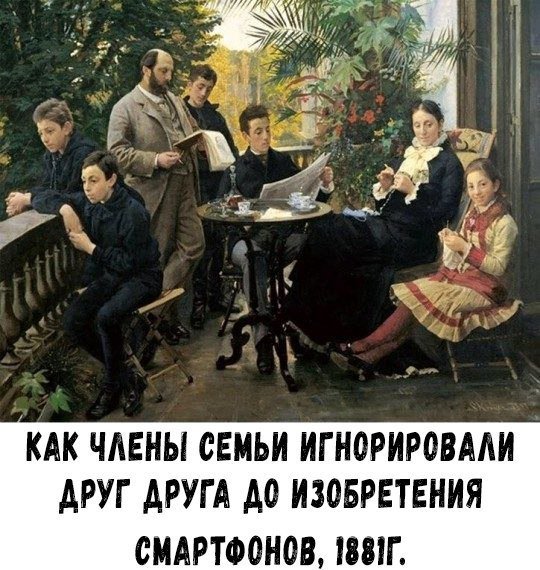 Бредзона 25.12.2019