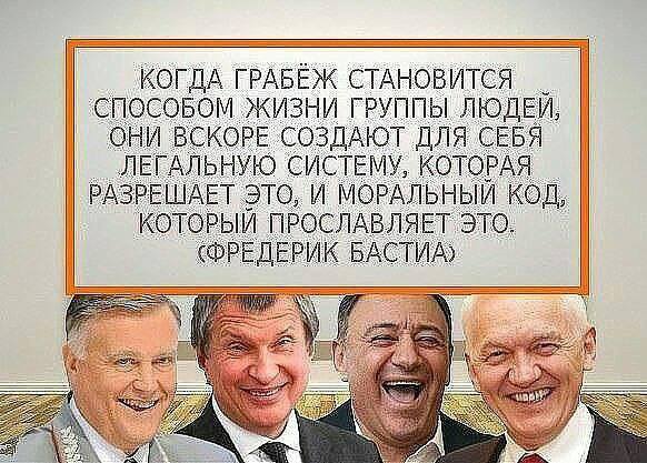 Глава ЦИК Панфилова о формате всероссийского голосования и о том, почему в нем возникла необходимость