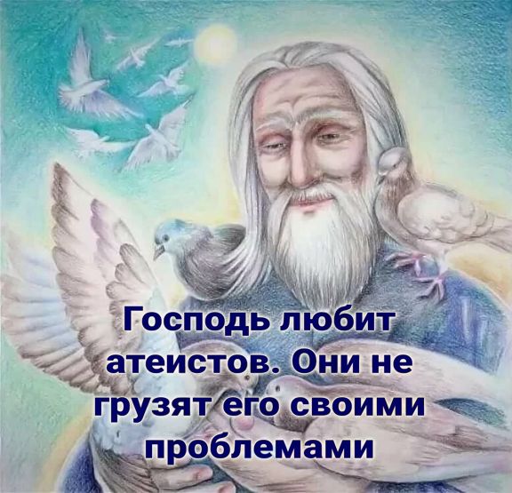 Экзистенциальная пустота