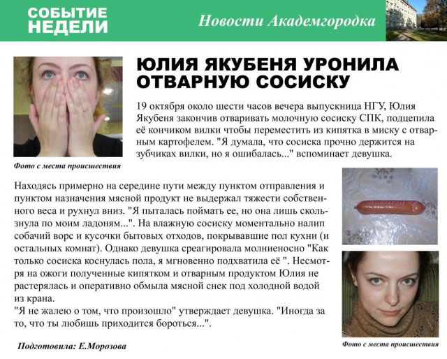 Чуток картинок 07.02.20.