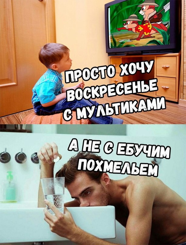 Чуток картинок. Ночные