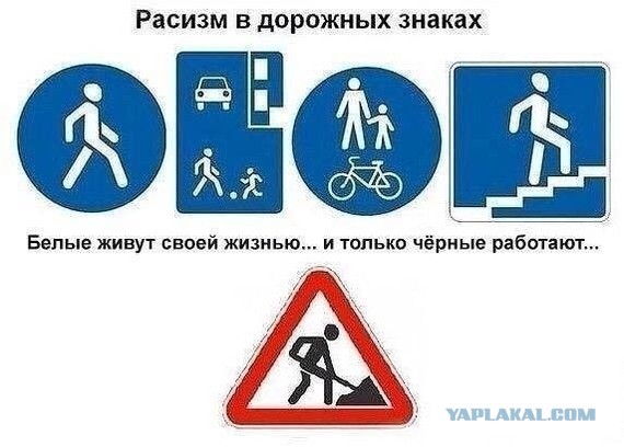 Бредзона 01.03.20