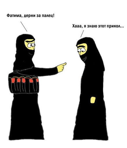 Пройдемся по религиям