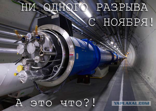 Фотожаба: Звонок в Стрим! Антон Уральский