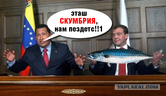 Фотожаба: В-О-О-О-ОТ Т-А-А-АКИЕ!