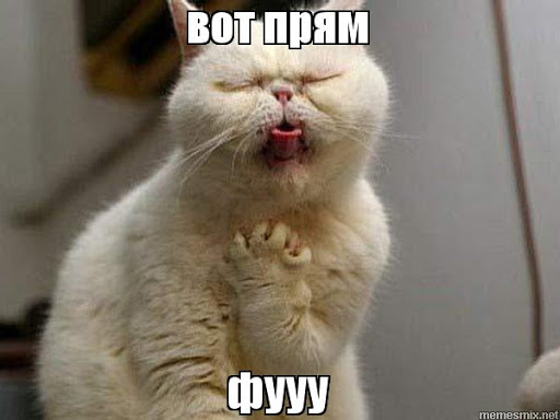 Очень страшный танец