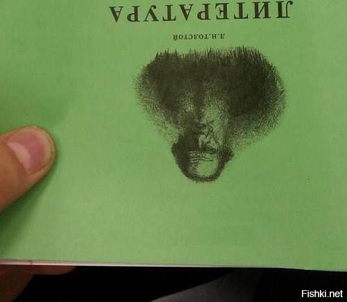 Разведенки не нужны?
