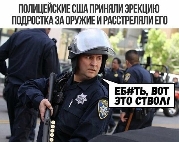 Веселые картинки. 10.09.20