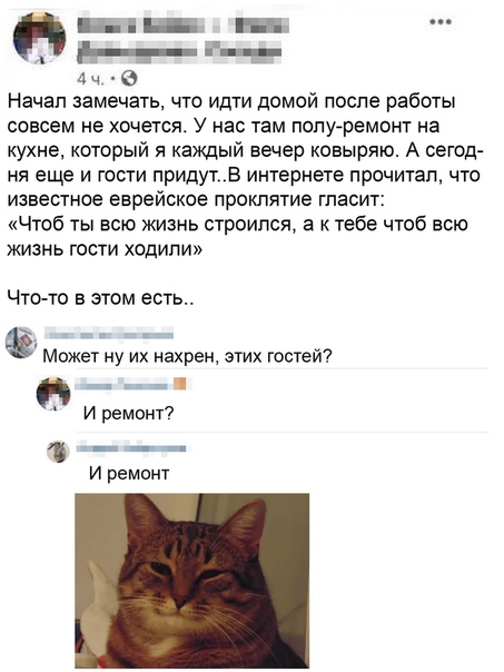 Немного картинок для настроения 15.10.20