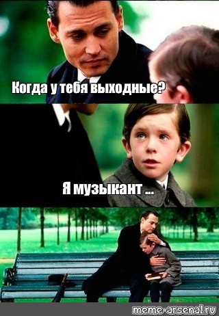 «Я сильно пострадал»: Олег Газманов перестал платить своей "семье"