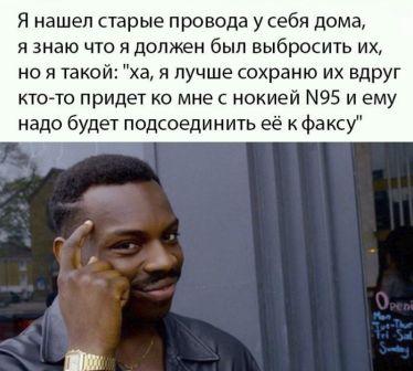Немного картинок для настроения 05.11.20