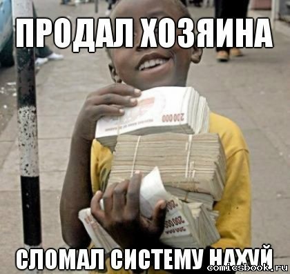 В России предложили ввести аналог "золотых паспортов" для иностранцев