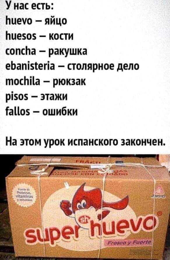 Ещё немного лайтовой чернушки