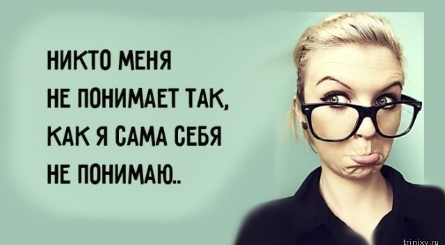 Неравная любовь. Он слишком стар для меня?