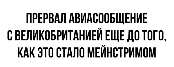 Прикольные и просто красивые картинки 23.12.2020