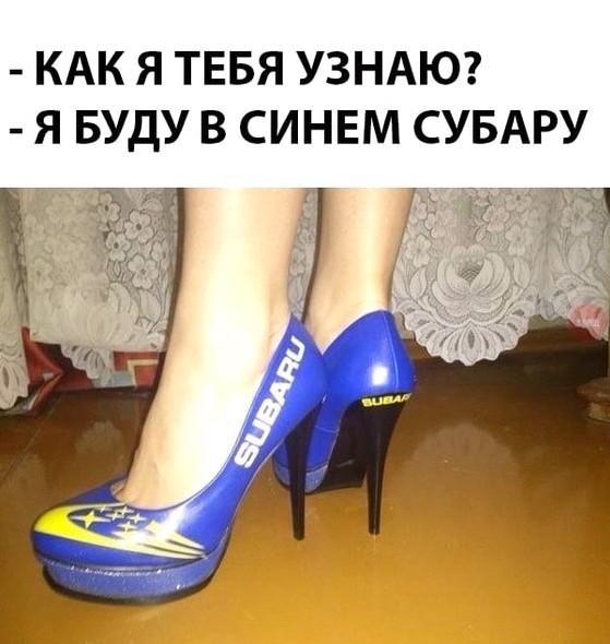 Картинки и мемы для настроения 024