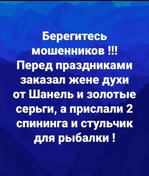 Снова 25 26.12.20