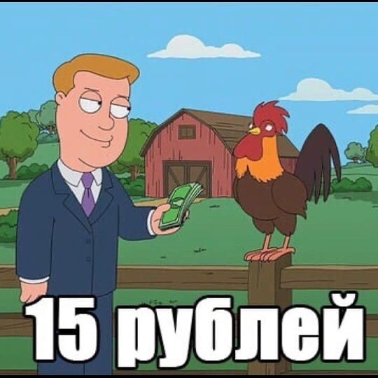 Американ бунт: что станет с США?