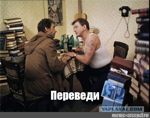 Мужчина узнал, что двое детей не от него. Но развелся только через полгода…