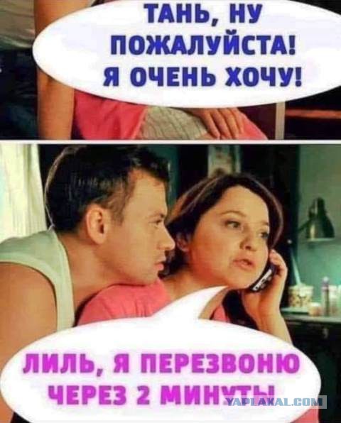 Кретинизмы из KV и KO 31.01.21