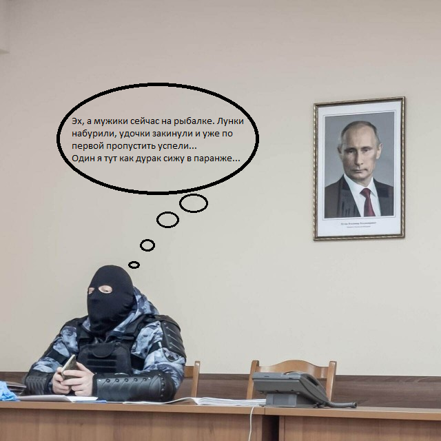 Фотожабы: омоновец на фоне Путина