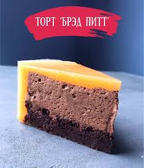 Не стареют душой ветераны