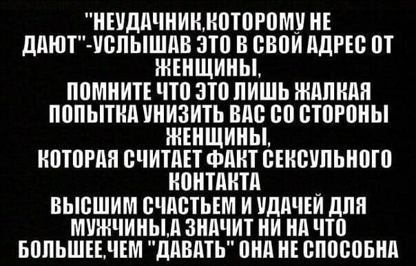 Отрежу тебе лицо: любовник два дня истязал россиянку в отеле в Турции
