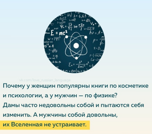 Картинки и мемы для настроения 02.06.2021