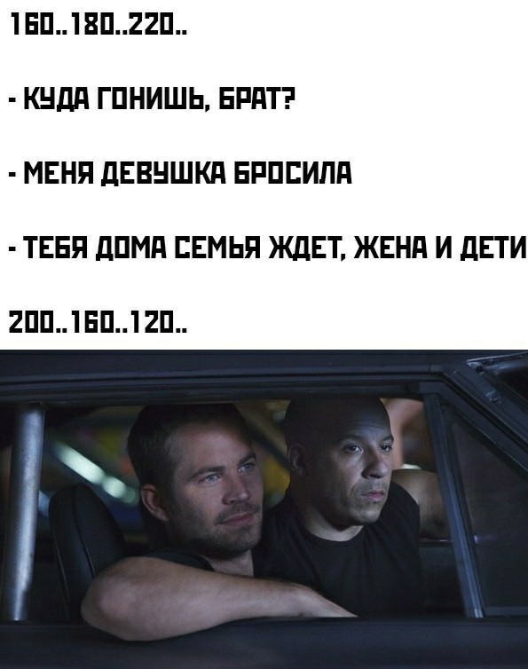 Весёлый полтишок 10.07
