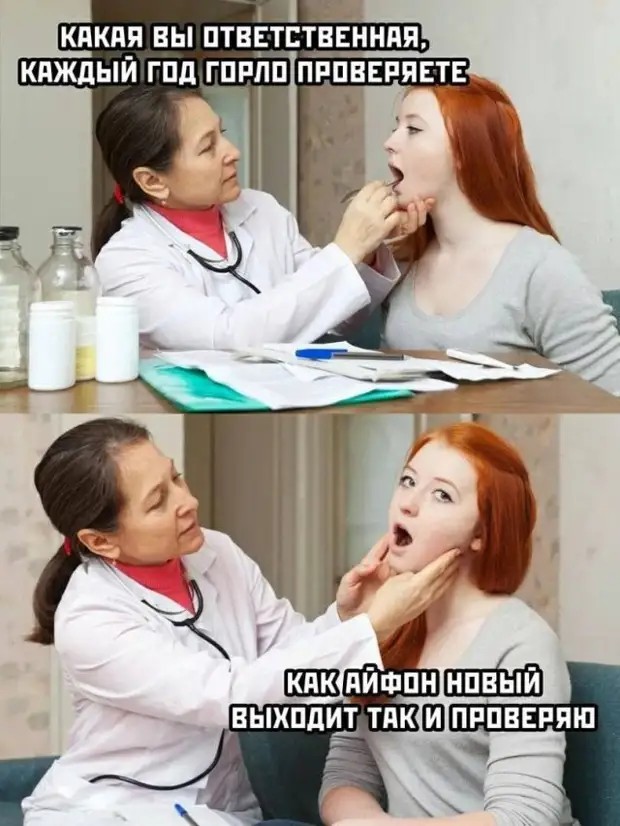 Картинки 18.09.21