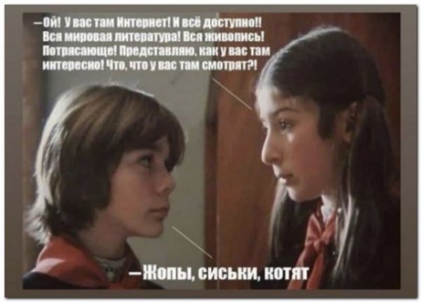 Прикольные и просто красивые картинки 01.11.2021