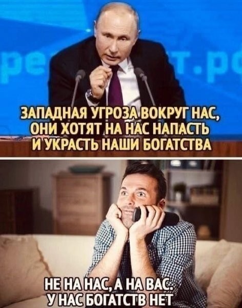 А пойдет ли наша элита воевать с печенегами?