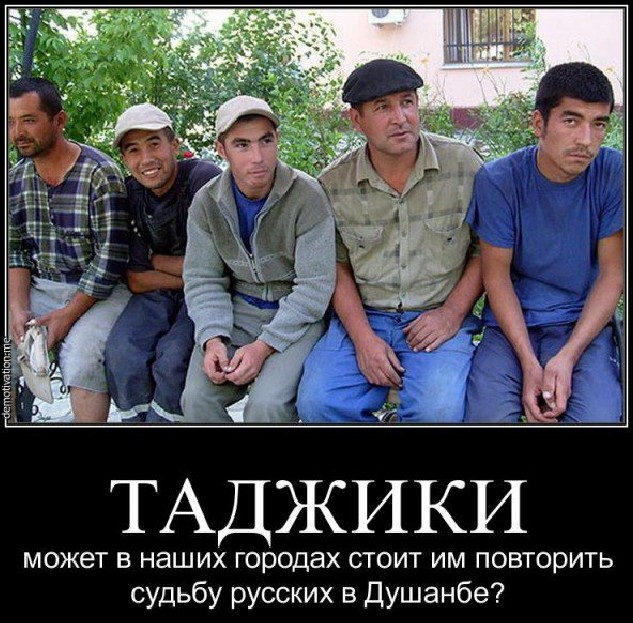Патрушев против "хуснуллизации" России