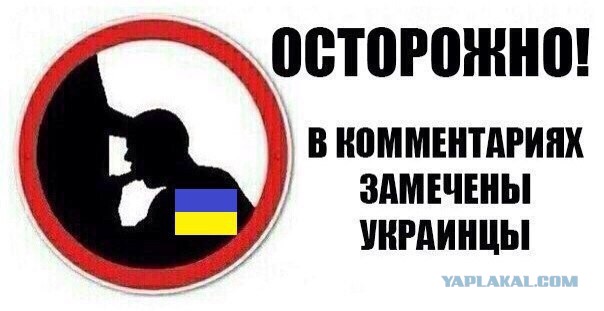 Кто обзывается, тот сам так называется