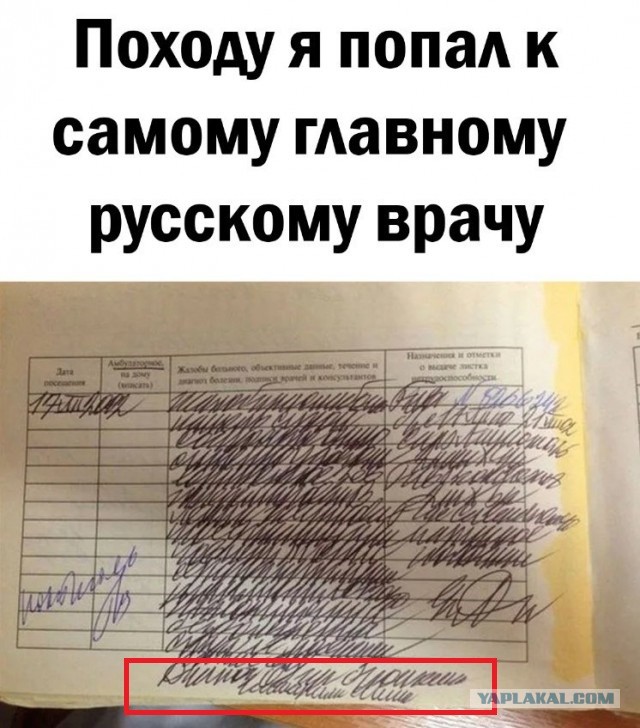Так себе картинки 14.12.21