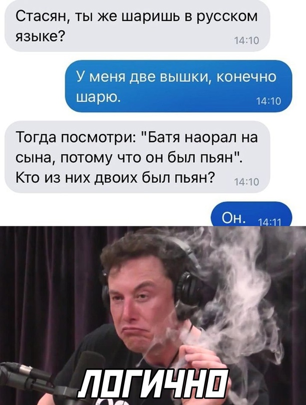 Картинки и мемы для настроения 28.12.2021